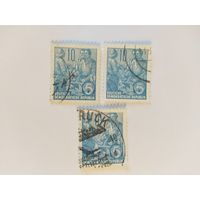 ГДР  1953   3 м   5-ти летний план