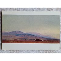 1952. Чуйков. На мирных полях моей родины