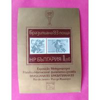 Болгария. Филателистическая выставка. ( Блок ) 1983 года. *23.
