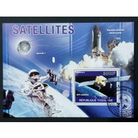 МАЛЫЙ ЛИСТ КОСМОС  КОСМИЧЕСКИЕ КОРАБЛИ   СТО