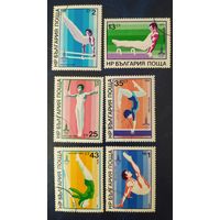 Болгария 1979 олимпиада Москва-80 , гимнастика .