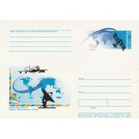 Беларусь 1999 ПК с ОМ День работников радио, телевидения и связи (алб)