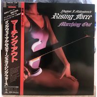 Yngwie J. Malmsteen's Rising Force - Marching Out / Japan