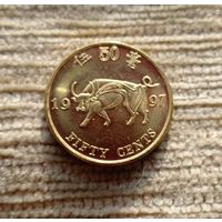 Werty71 Гонконг 50 центов 1997 Бык Возврат под юрисдикцию Китая
