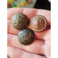 3 царские красивые пуговицы