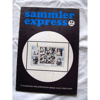 25-10 Журнал ГДР для коллекционеров нумизматов филателистов Sammler Express Номер 22-1974