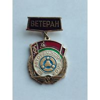 ПО Авторемонт - Ветеран