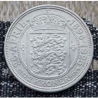 Дания 2 кроны 1923 года. 1898-1923 гг. Серебро! Сторгуй за свою цену, предложи обмен! S90