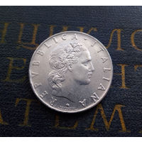 50 лир 1964 Италия #01