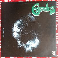 LP Exodus - Supernova (1982) Prog Rock, Symphonic Rock