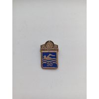 Знак ,, Умею плавать''. С рубля.