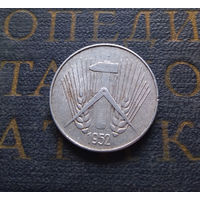 10 пфеннигов 1952 (A) Германия ГДР #01