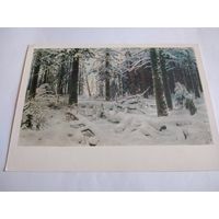 Открытка 1964г. И. Шишкин. Зима.