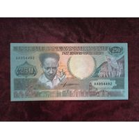 250 гульденов Суринам 1988 г.