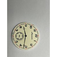 Часы карманные Молния,циферблат и стрелки.Старт с рубля