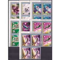 1973 Экваториальная Гвинея 217bVBb-223bVBb Завоевание Венеры 22,00 евро