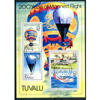 Тувалу - 1983г. - воздушные шары, дирижабли, самолёты, 200 лет авиации - 4 марки - полная серия, гашёный с клеем [Mi bl. 8]. #3-WB-83-C-1