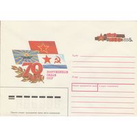 СССР 1988 МХК с ОМ 70 лет Вооруженным силам СССР (к3)