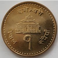 Непал 1 рупия 2004 год