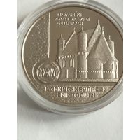 Сынковичи церковь 1 руб