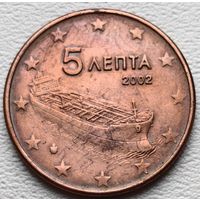 Греция 5 евроцентов