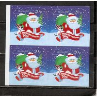 ФФ5 ЛНР 2018 Новый год