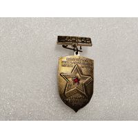 Белорусский музей истории ВОВ