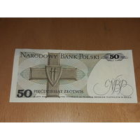 Польша 50 Злотых 1988