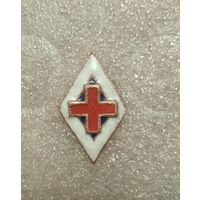 Знак Медик 1920-х