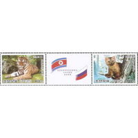 КНДР 2005  Совместный выпуск с РФ. Животные Д.Востока