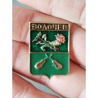 Золочев