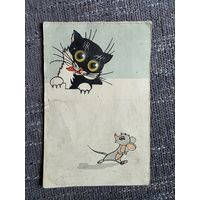 ОТКРЫТКА. СССР.