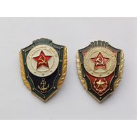 Все лоты с 1р.Отличник ВМФ и СА цена за пару