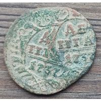 Деньга брак 1737год