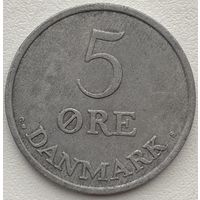 Дания 5 эре 1959 г.