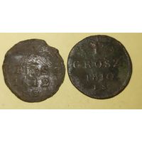 1 грош 1810  , 1812 (Ж8*)