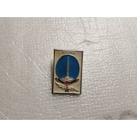 Одесса Город Герой