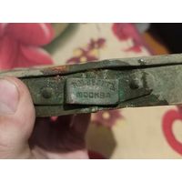 Крышка от котелка по пмв медь ф.м.зелигъ Москва