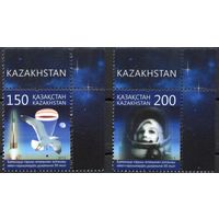Казахстан 2013. 50 лет полёта в космос. В.Терешкова. 2 марки с углом (552)