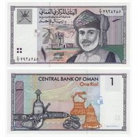 Оман 1 риал образца 1995 года UNC p34