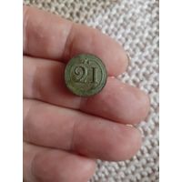 Лот по армии Наполеона.