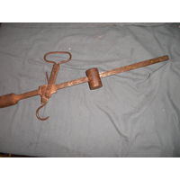 Безмен 1962 г.Бобруйский весовой завод 11218.С рубля.