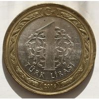 Турция 1 лира 2016 год