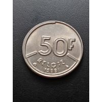 Бельгия 50 франков 1998 г.