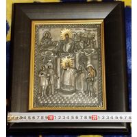 Икона - Покров Пресвятой Богородицы. Начало XX века. Оклад латунь - посеребрение. Венцы серебро - позолота. Размер самой иконы без рамы примерно 180 x 220.