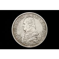 Талер 1825 г. Саксония (Германия), Фридрих-Август. Кабинетная патина, пореже!