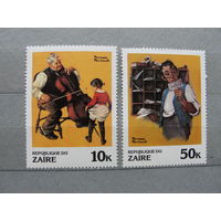 Продажа коллекции с 1 рубля! Искусство на почтовых марках мира.