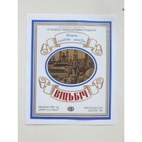 Вiцьбiч  моцны пладовы напiтак    1994