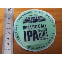 Наклейка на пивную башню КМ Indian pale ale  (тонкая)