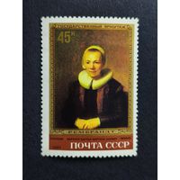 1983 СССР. Картины Рембрандта в Эрмитаже, Ленинград. "Портрет Бартье Мартенс Думер", Рембрандт (1640)